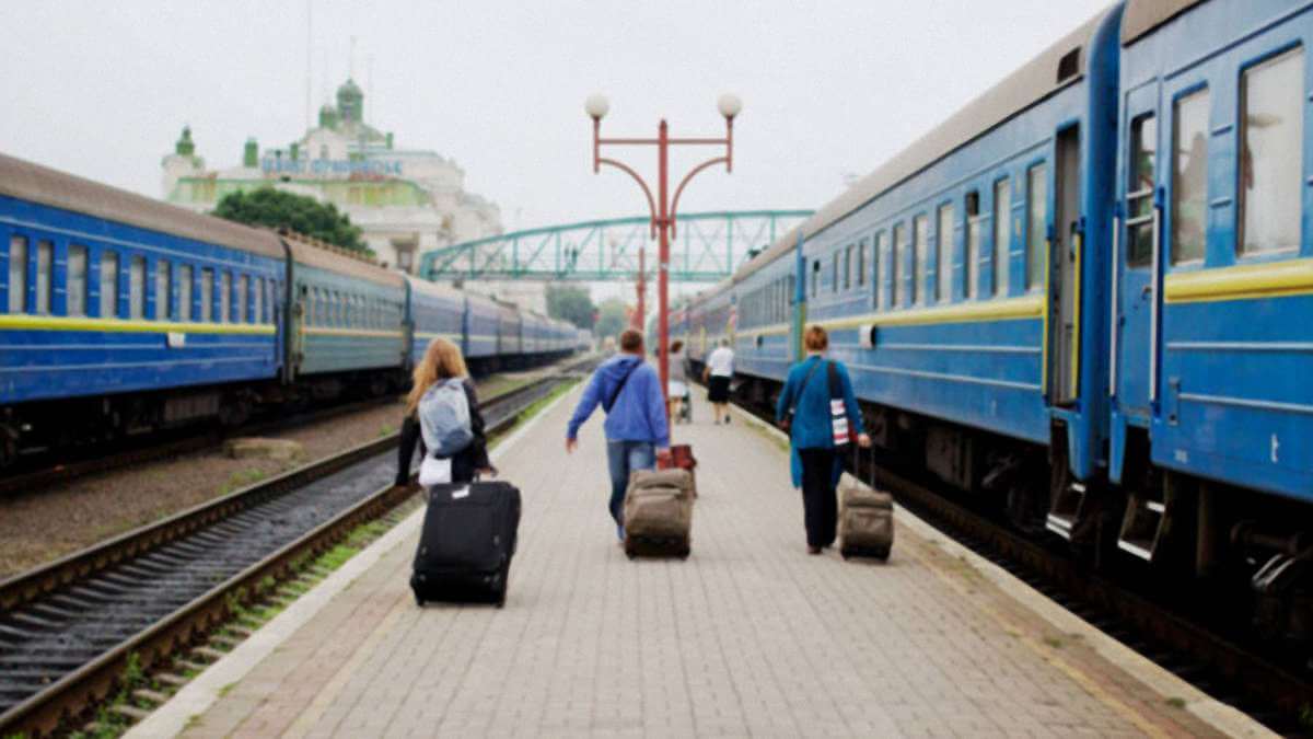 Збіьшення вартості проїзду Укрзалізниця