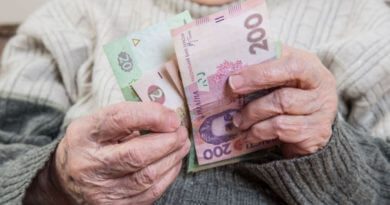 Особливості пенсійної реформи збільшення пенсійних виплат в 2020 році