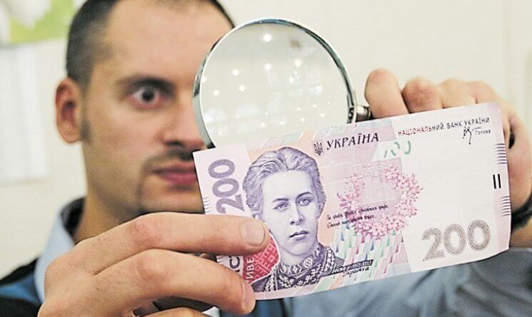 Які банкноти і якого зразка найчастіше підробляють в Україні