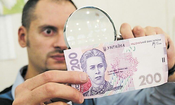 Які банкноти і якого зразка найчастіше підробляють в Україні