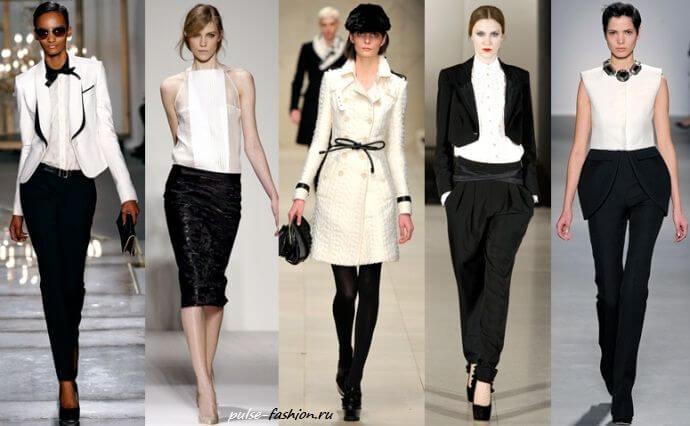 Одяг в чорно-білих кольорах