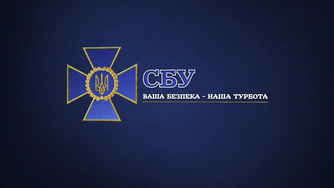 СБУ заблокувала роботу ботоферми в Україні на 8000 мобільних карт